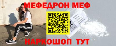 круглые Обь