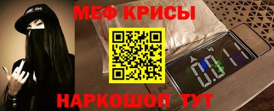 марихуана Нягань
