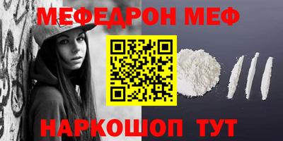 круглые Обь