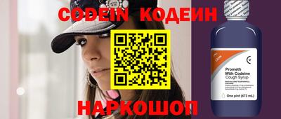 круглые Обь