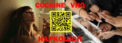 круглые Обь