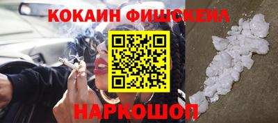марихуана Нягань