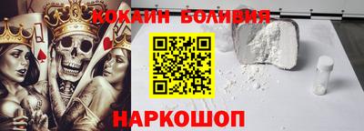 круглые Обь
