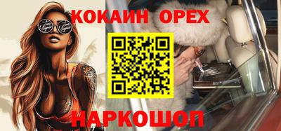 марихуана Нягань