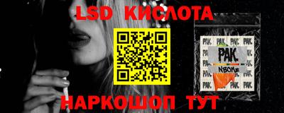 марихуана Нягань