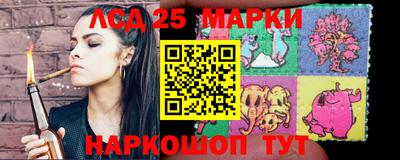 эйфоретик Обнинск