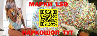 круглые Обь
