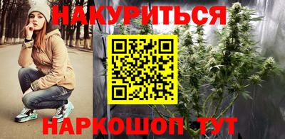 круглые Обь