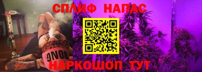 круглые Обь