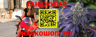 круглые Обь