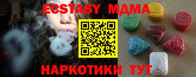 марихуана Нягань
