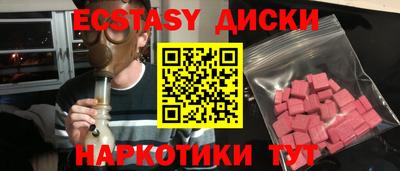 марихуана Нягань