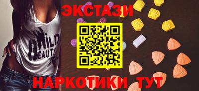 марихуана Нягань