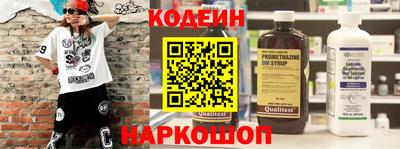 круглые Обь