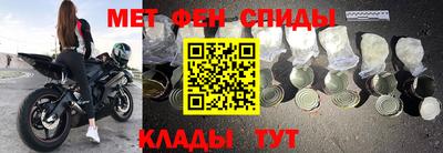 круглые Обь