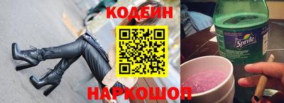 круглые Обь