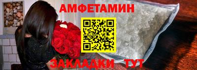 круглые Обь
