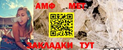 гидропоника Пенза