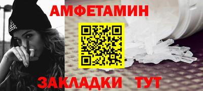 круглые Обь
