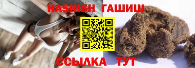 круглые Обь