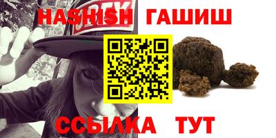 эйфоретик Обнинск