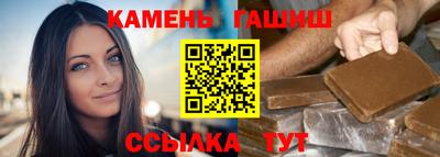 марихуана Нягань