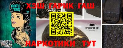 эйфоретик Обнинск