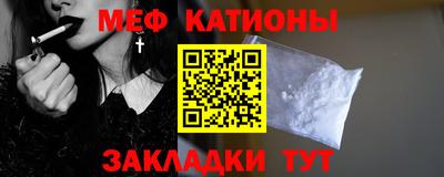 марихуана Нягань