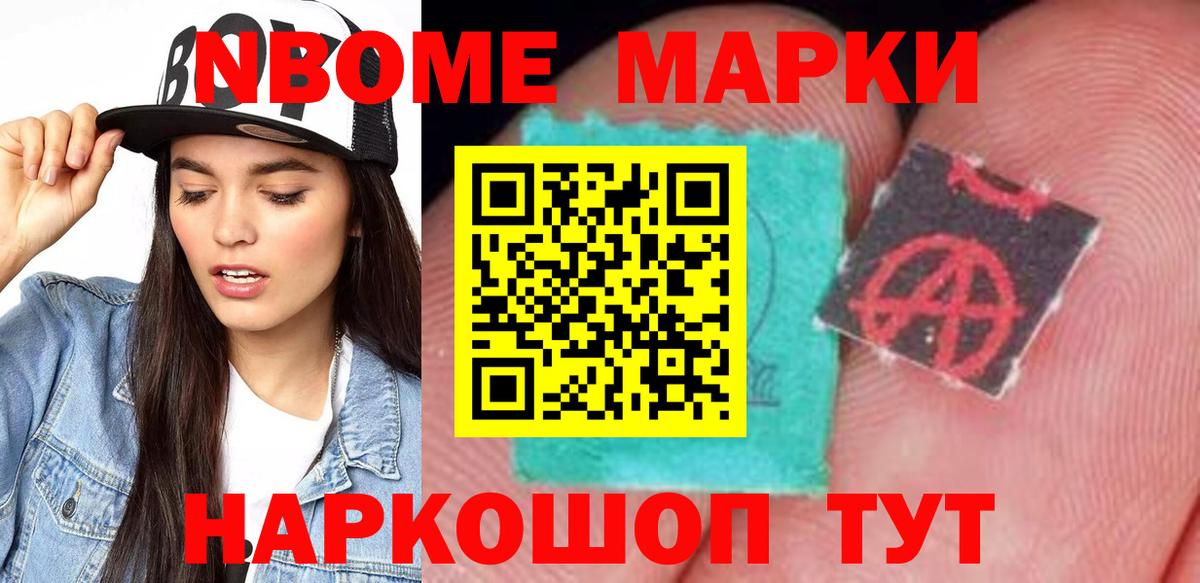 ЛСД экстази кислота  Лсд 25 экстази  Советск  ЛСД экстази ecstasy  Вход с VPN 